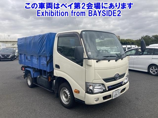 TOYOTA DYNA 2018