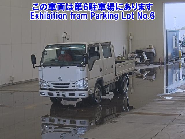 NISSAN ATLAS