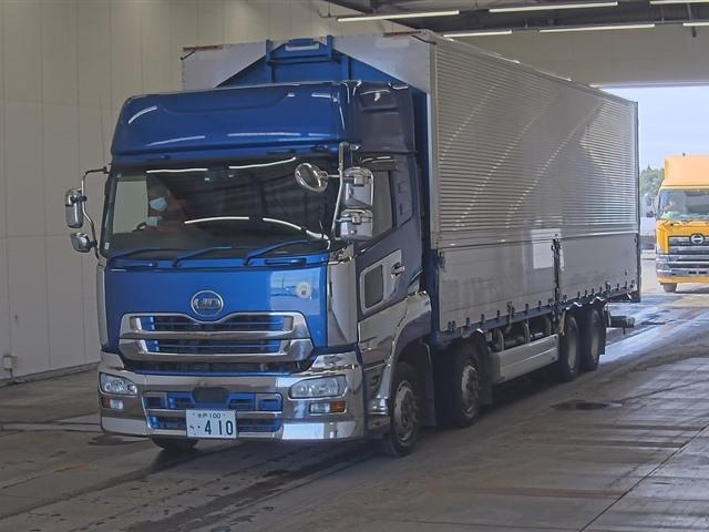 NISSAN QUON