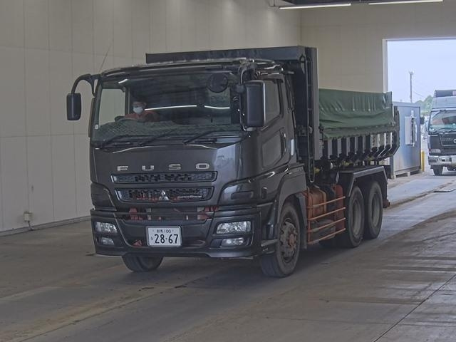 MITSUBISHI SUPER GREAT