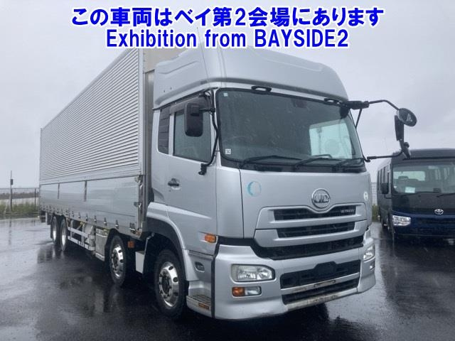 NISSAN QUON 2015