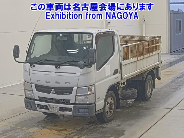 MITSUBISHI CANTER 2015