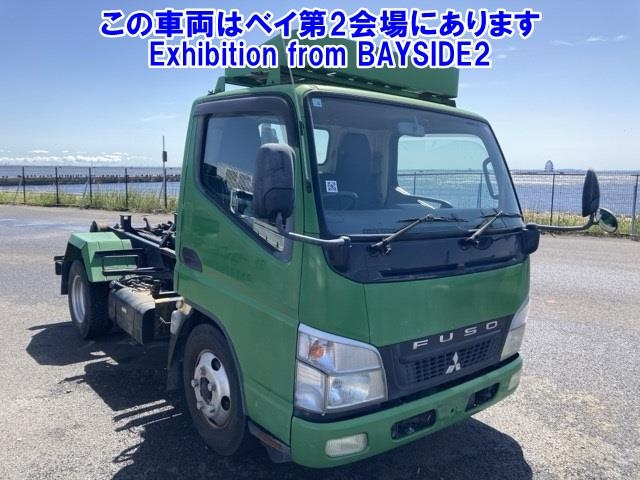 MITSUBISHI CANTER 2008