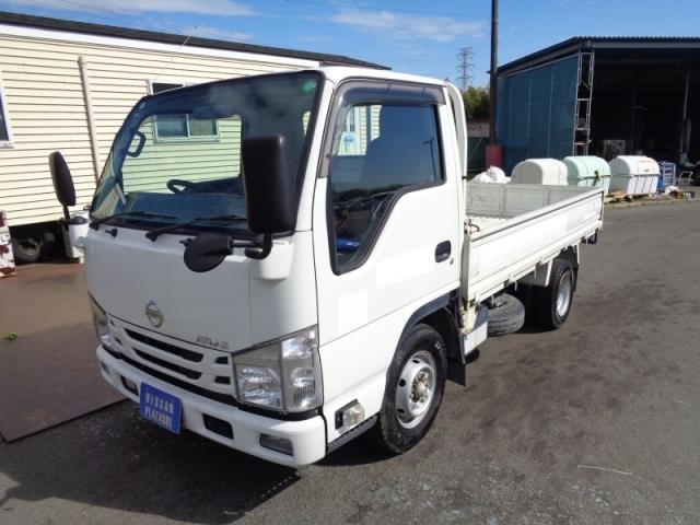 NISSAN ATLAS 2020