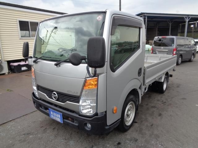 NISSAN ATLAS 2016