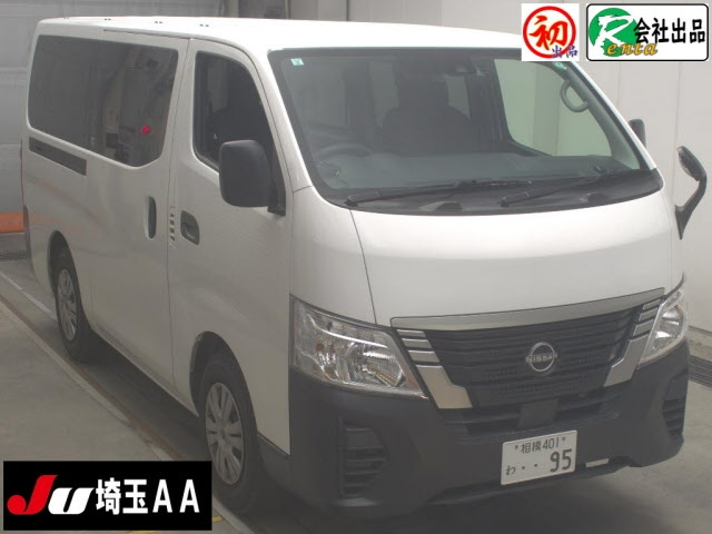 NISSAN CARAVAN VAN