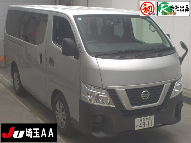 NISSAN CARAVAN VAN