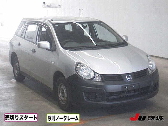 NISSAN AD
