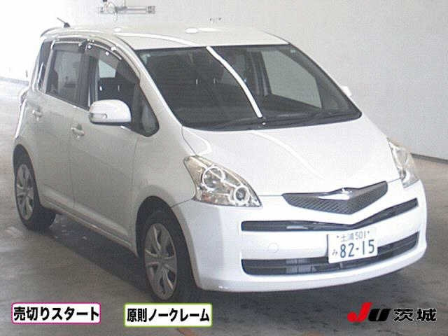 TOYOTA RACTIS