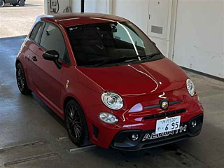 fiat other