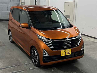 NISSAN DAYZ 2023
