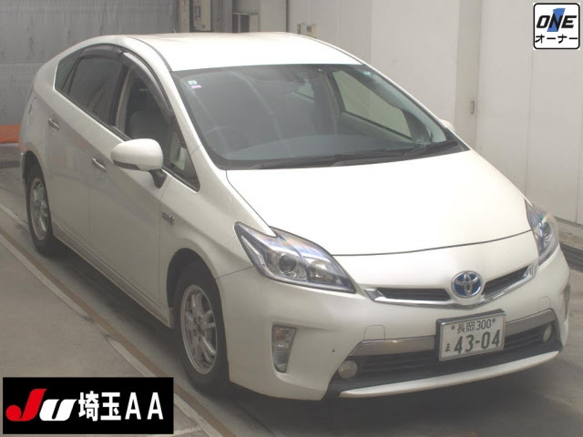 TOYOTA PRIUS PHV 2015
