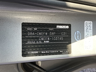 catalog-car-9