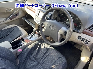 catalog-car-8