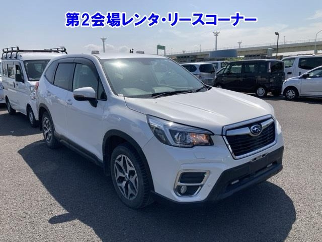 SUBARU FORESTER 2020