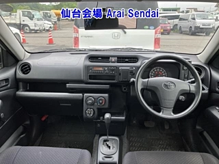 catalog-car-6