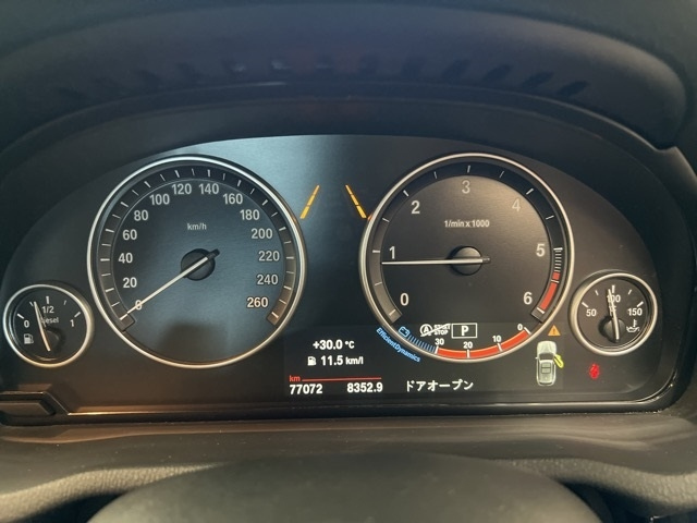 BMW X3 2017