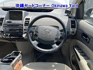 catalog-car-4