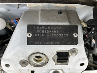 HONDA ACTY VAN 2017