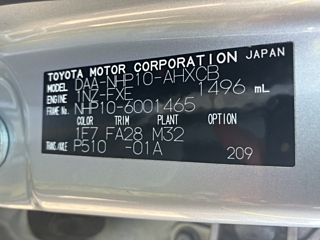 TOYOTA AQUA 2012