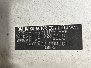 DAIHATSU HIJET TRUCK 2014
