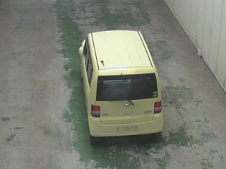 car slider