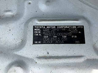 TOYOTA HIACE 2016