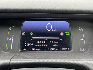 HONDA FIT 2020