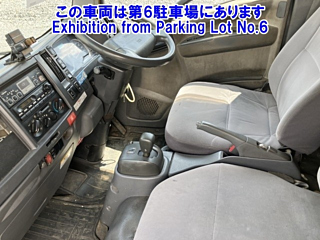 ISUZU ELF 2009