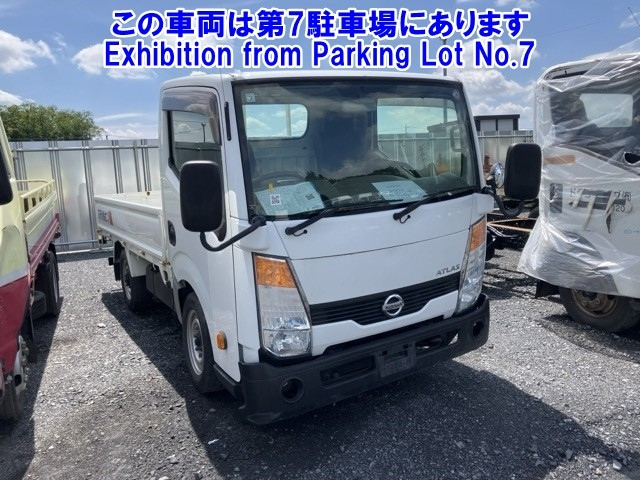 NISSAN ATLAS 2015
