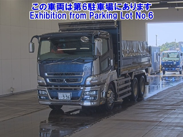 MITSUBISHI SUPER GREAT 2016