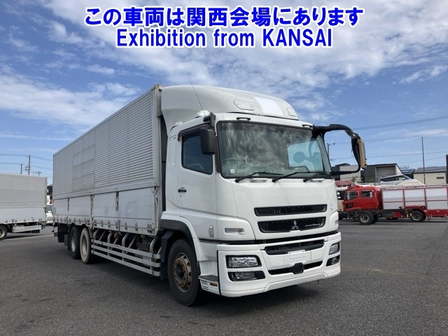 MITSUBISHI SUPER GREAT
