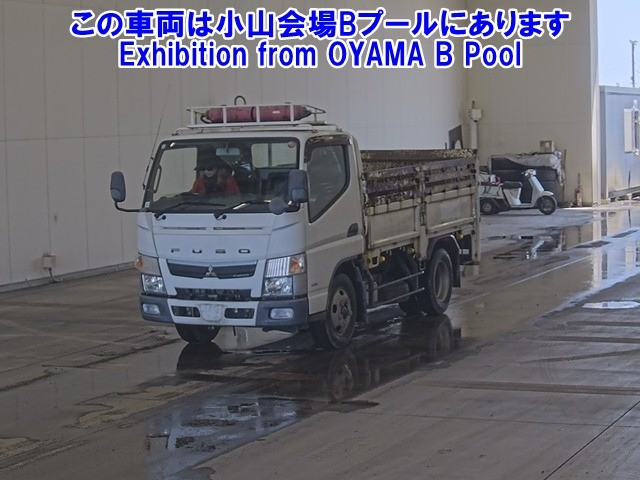 MITSUBISHI CANTER 2017