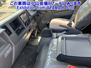 ISUZU ELF 2014