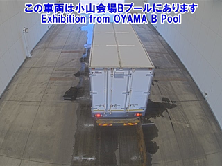ISUZU ELF 2020