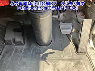 ISUZU ELF 2018