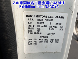 catalog-car-8
