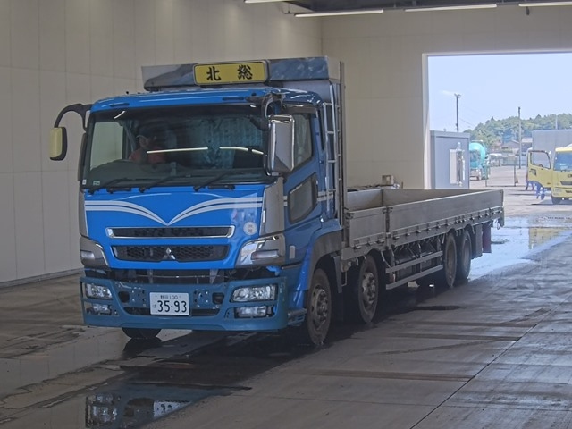 MITSUBISHI SUPER GREAT 2011