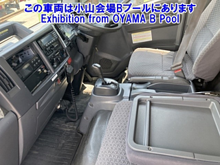 ISUZU ELF 2020