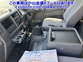 ISUZU ELF 2016