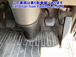 NISSAN ATLAS 2014