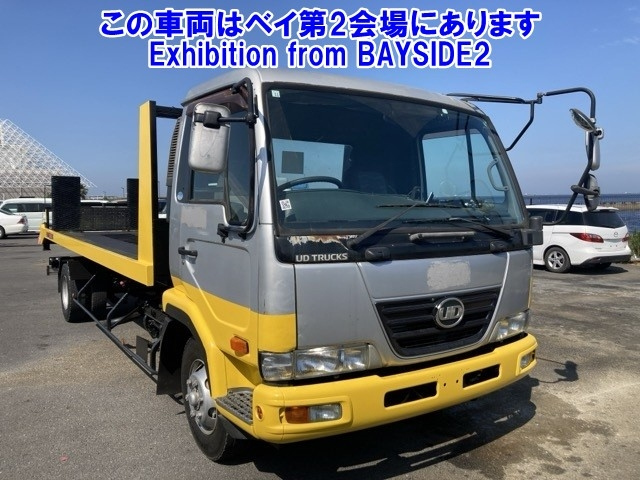 NISSAN CONDOR 2010