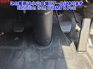 ISUZU ELF 2013