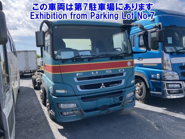 MITSUBISHI SUPER GREAT