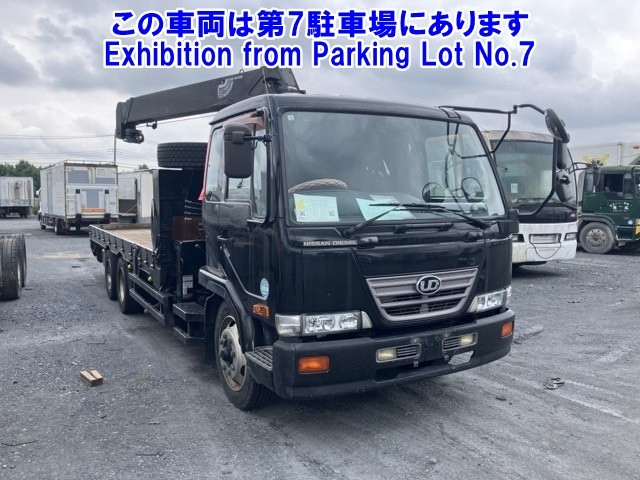 NISSAN CONDOR