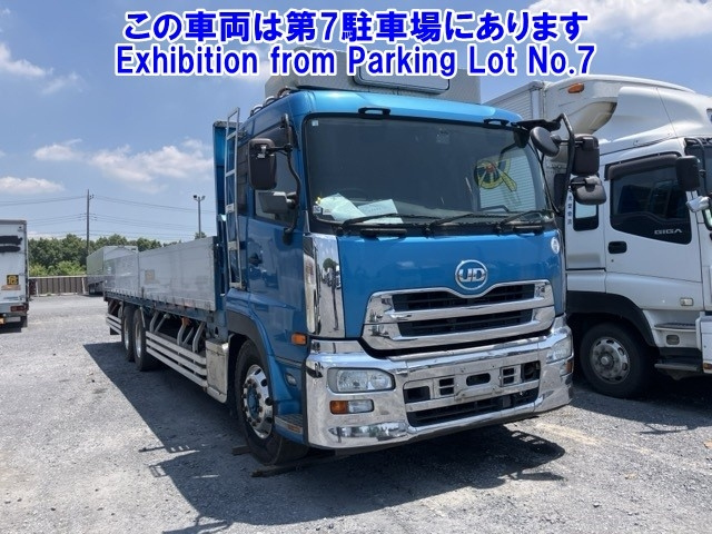 NISSAN QUON 2014