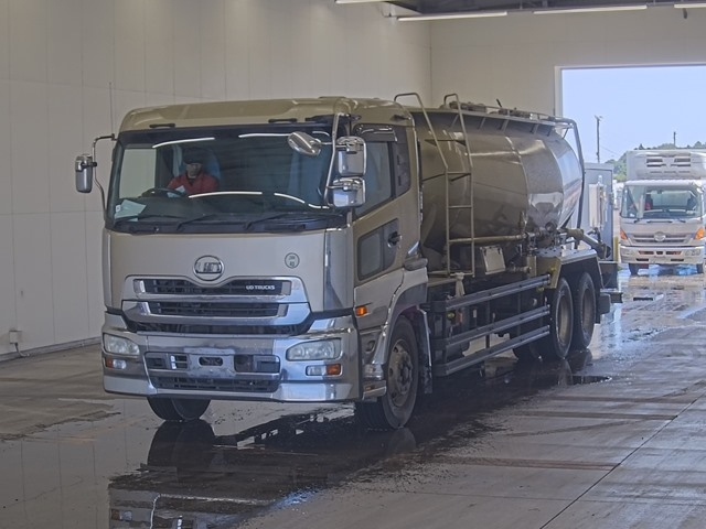 NISSAN UD SERIES