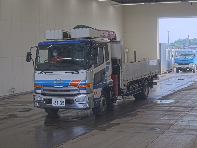 NISSAN CONDOR