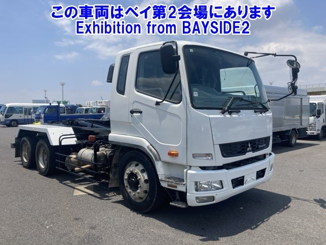 MITSUBISHI FUSO FIGHTER