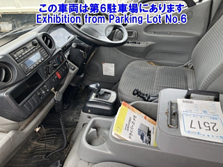 HINO DUTRO 2014